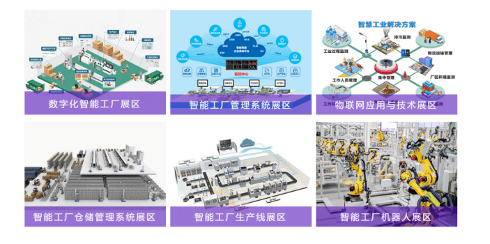 2025上海國際工業(yè)自動化展 一鍵獲取逛展全攻略，助您搶占智造先機